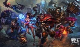 英雄联盟最新爆料吧,新爆料揭示神秘英雄与颠覆性游戏机制革新